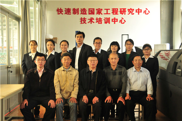 快速制造技术教学团队.jpg