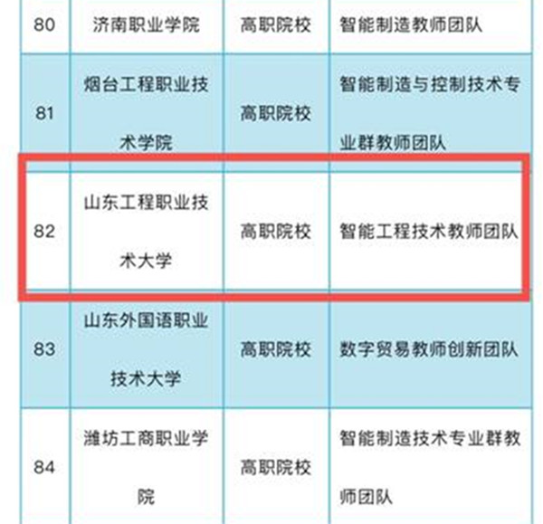 QQ图片20210824143148_副本.jpg