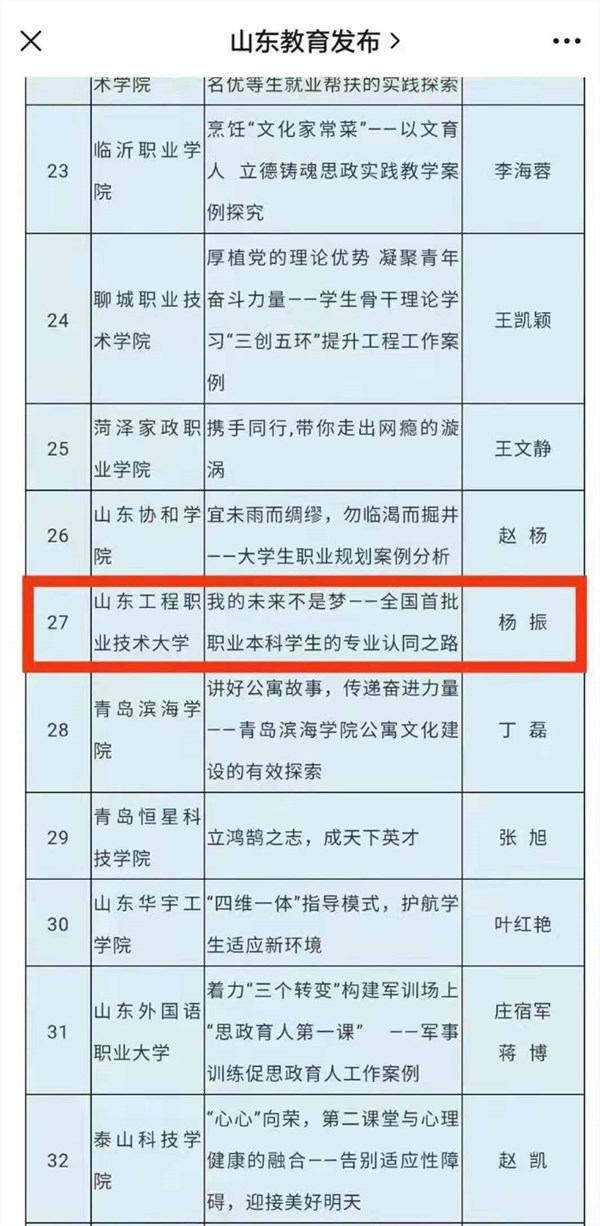 huojiah.jpg huojiah.jpg