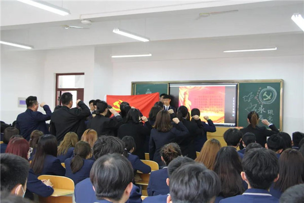 微信图片_20210402162159.jpg