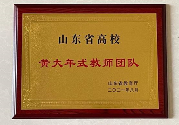 QQ图片20210824143152_副本.jpg