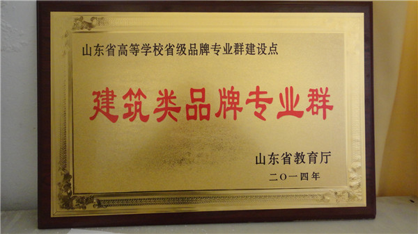 DSC02513.jpg