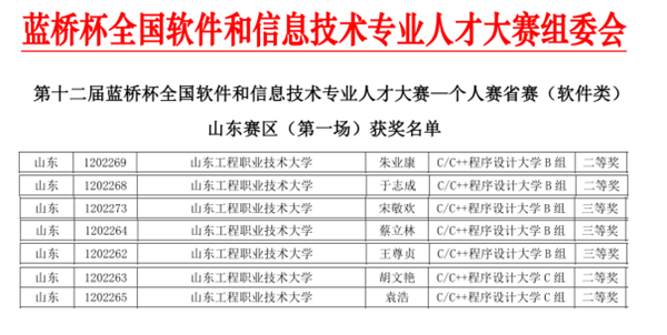 13JP_副本.png