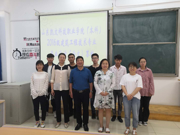 QQ图片20190517105653.jpg