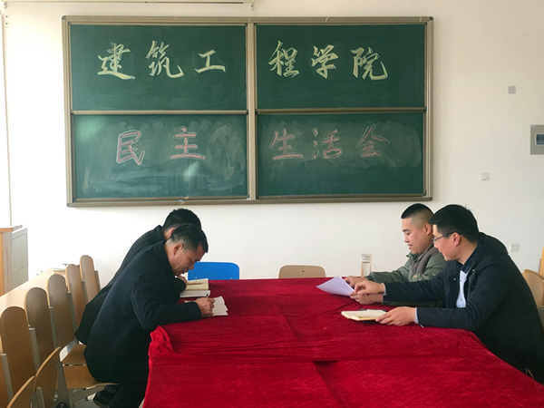 QQ图片20190307090001.jpg