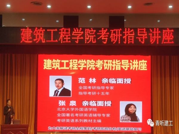 图片二.jpg