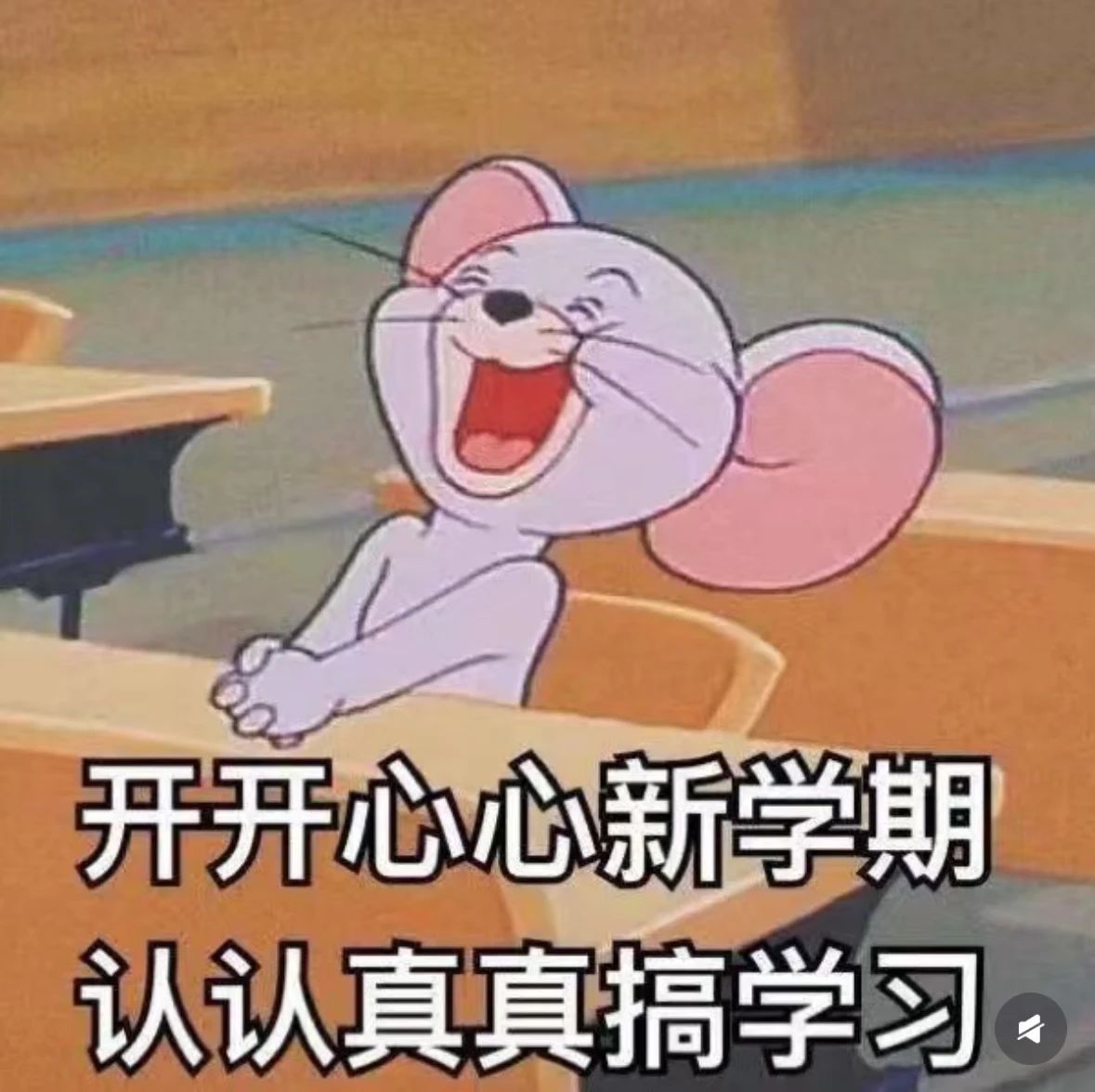 1FAC7 1FAC7