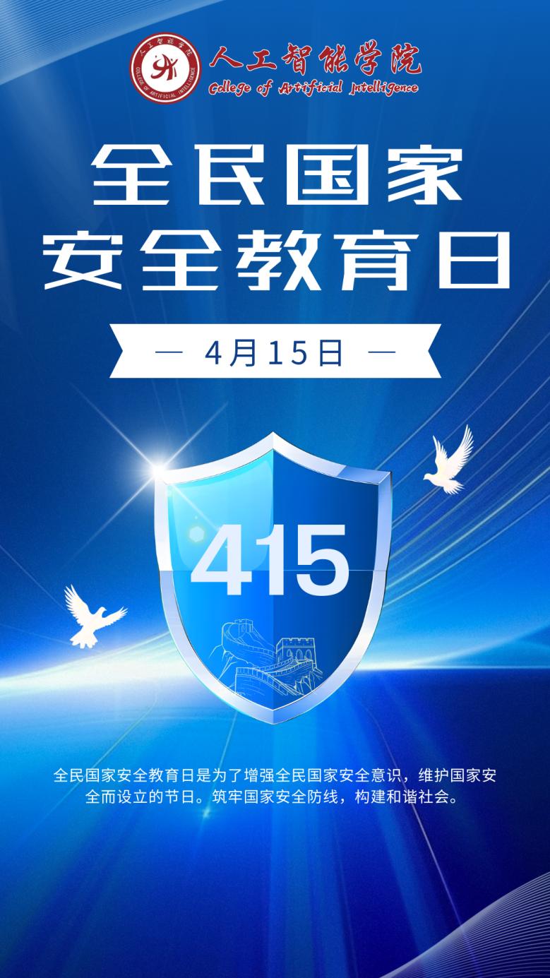 1F31B