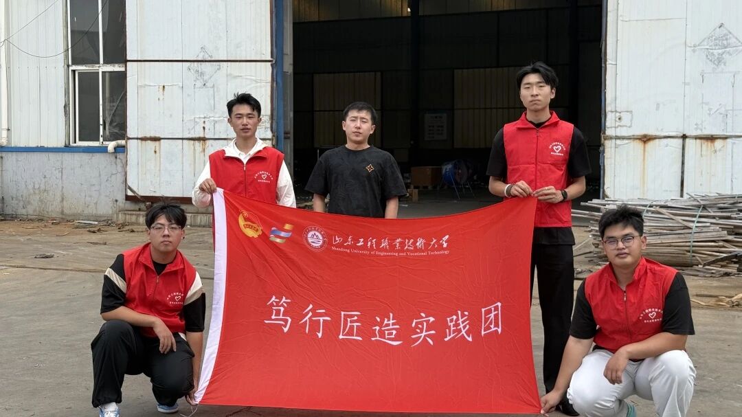 1A2F1