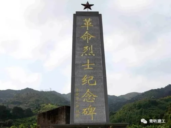 图片二.bmp