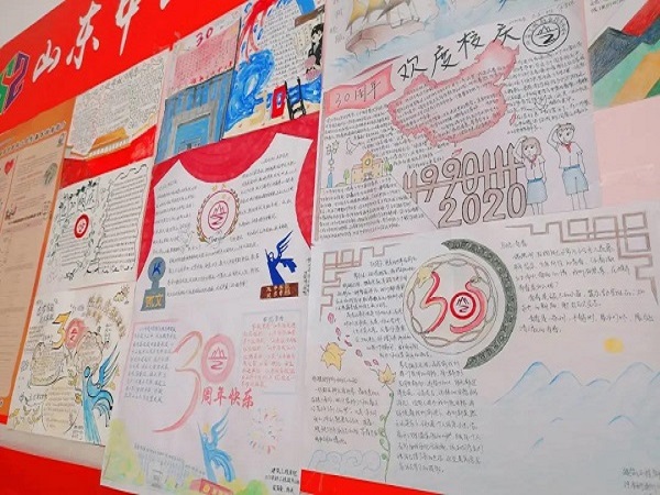 图片 (1).jpg