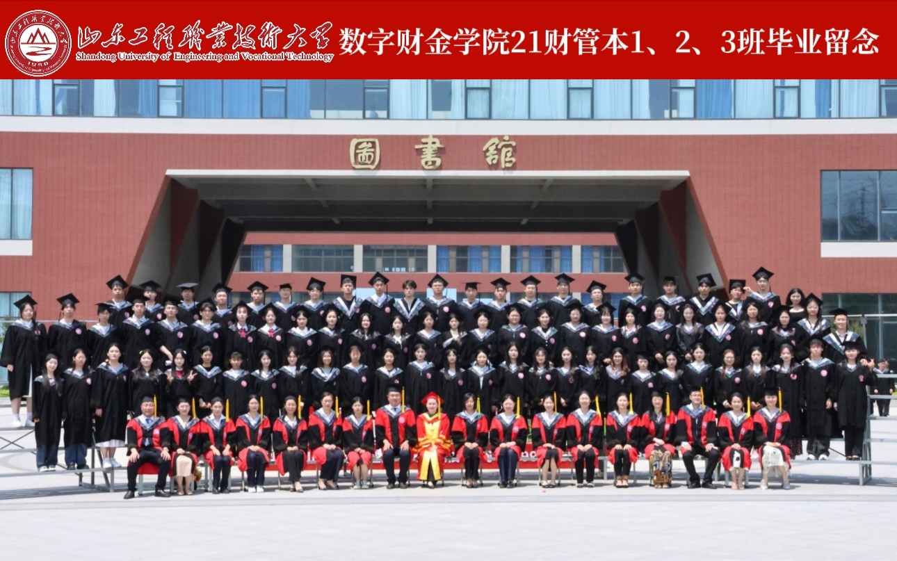 5FE68