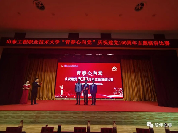 QQ图片20210423090504_副本.jpg