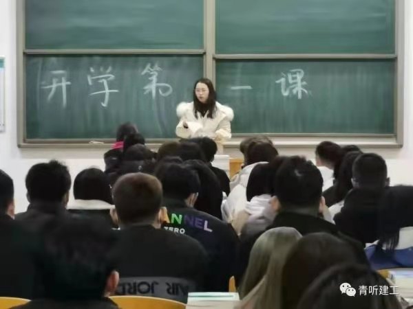 图片二.jpg