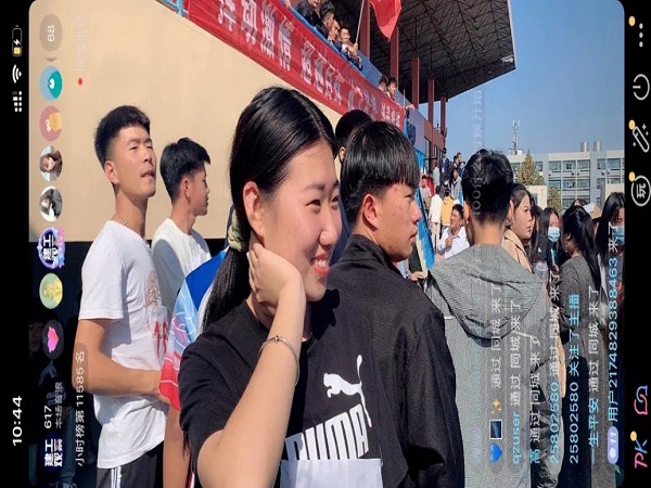 图3.jpg