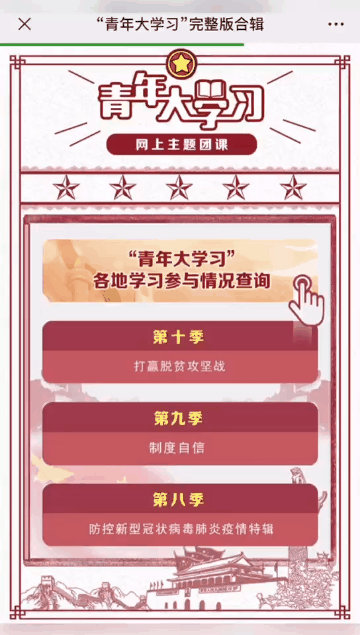 5.gif