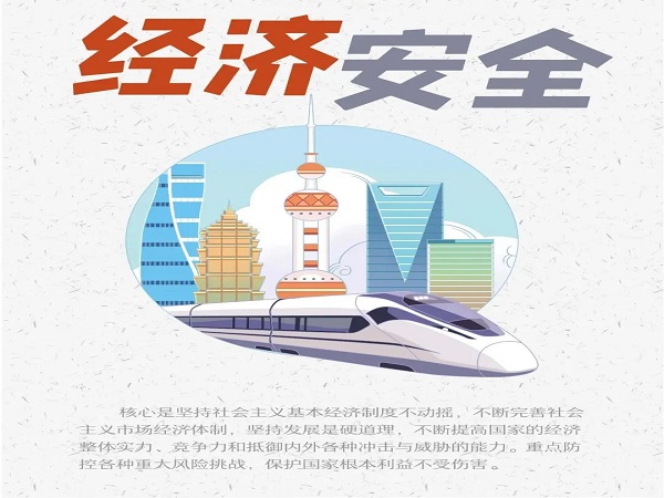 图片 (5).jpg