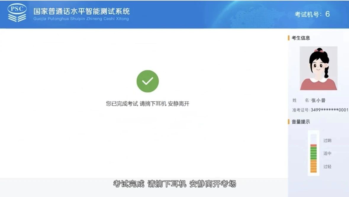 9A5C