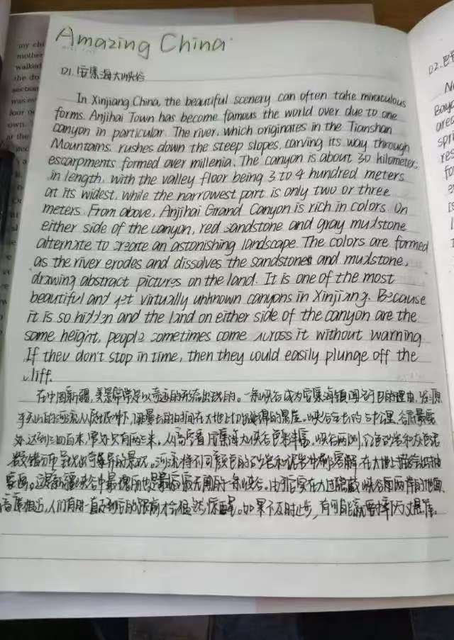 8F91E 8F91E