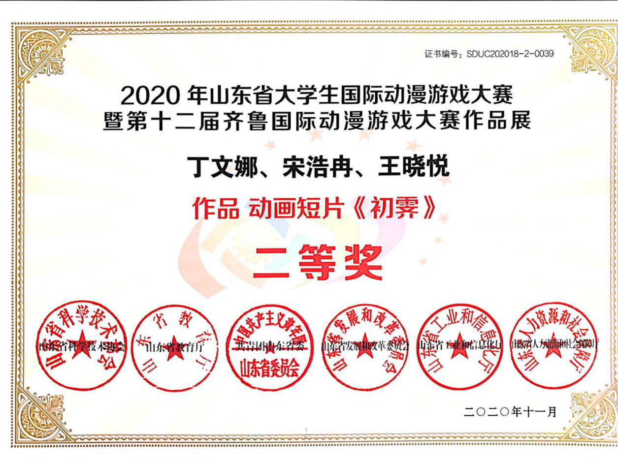 图片2.png 图片2.png