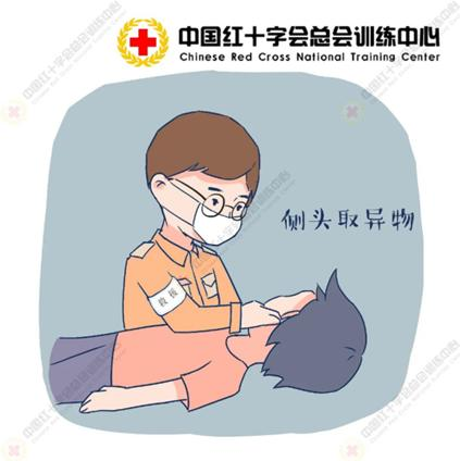 22824
