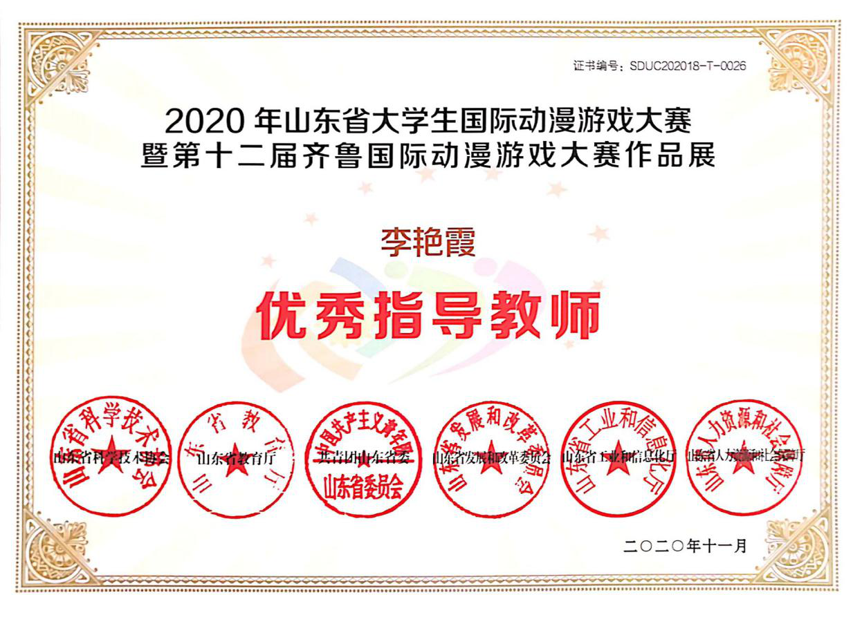 图片7.png 图片7.png