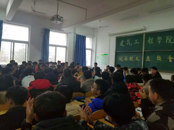 微信图片_20181130091314.jpg