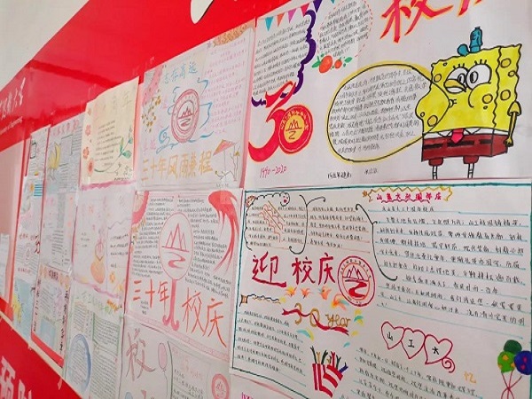 图片 (3).jpg