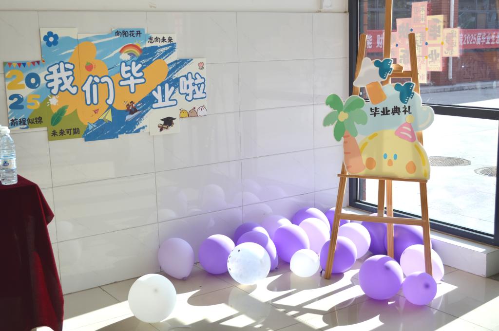 12ECC