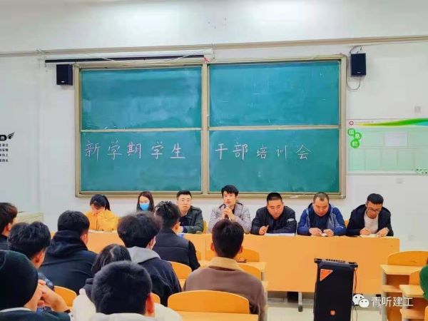 图片二.jpg