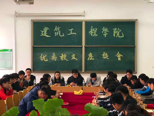 微信图片_20181130091311.jpg