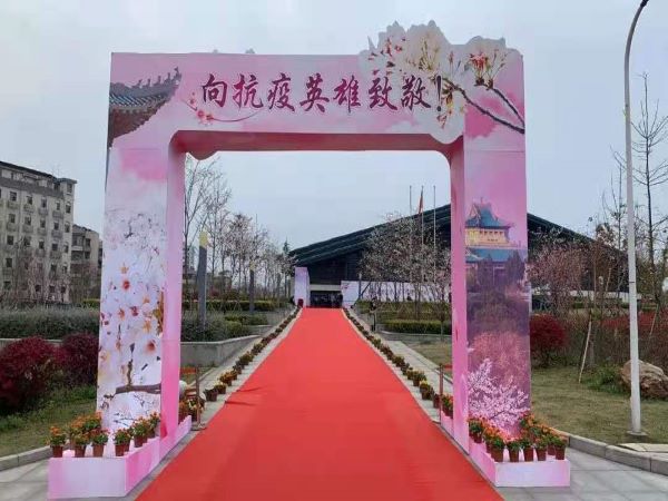 图片三.jpg