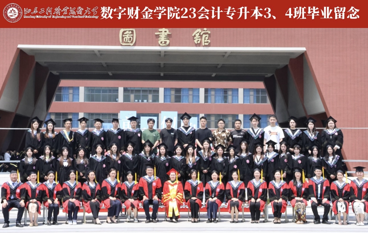 5FCE1