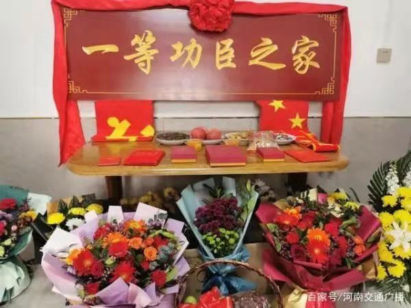 图片二.jpg