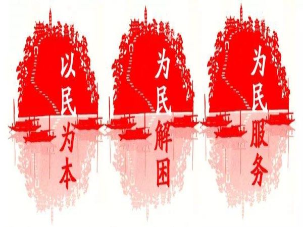 图片4.jpg